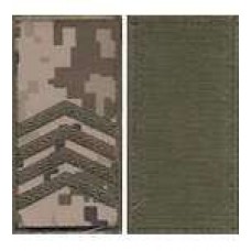 Погони МО липучка вишиті старший сержант основа укр.піксель нові (4 лички)