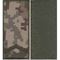 Погони МО липучка вишиті старший солдат основа укр.піксель нові