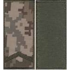 Погони МО липучка вишиті старший солдат основа укр.піксель нові