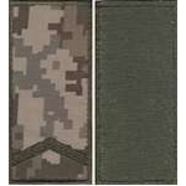 Погони МО липучка вишиті старший солдат основа укр.піксель нові - 3443183