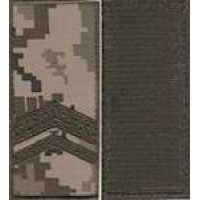 Погоны МО липучка вышитые старшина основа укр.пиксель новые
