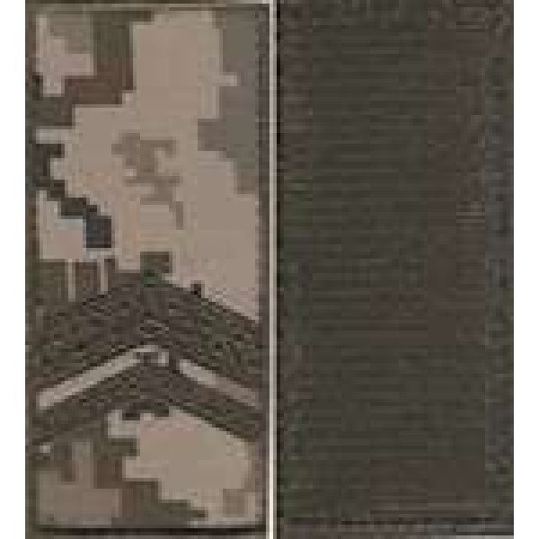 Погони МО липучка вишиті старшина основа укр.піксель нові - 3443185