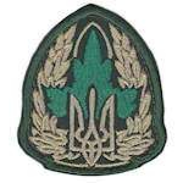 Кокарда екологічної служби - 3443189