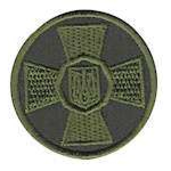 Кокарда Національної Гвардії (олива) - 3443193