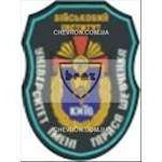 Нашивка Військовий інститут ім.Т.Шевченка