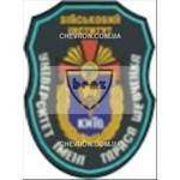 Нашивка Військовий інститут ім.Т.Шевченка - 3443194