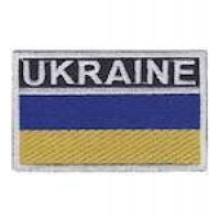 Нашивка UKRAINE(ДСНС)