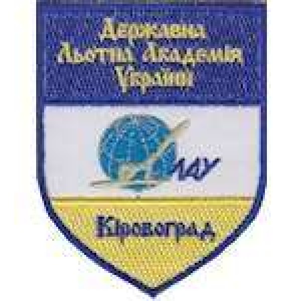 Нашивка ДЛАУ - 3443199