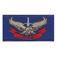 Нагрудна Нашивка дмб ВДВ