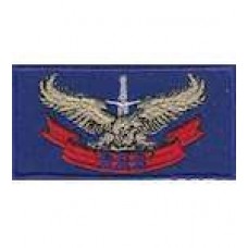 Нашивка нагрудная дмб ВДВ