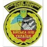 Нашивка Харьковского военного университета