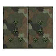 Погоны муфта вышитые капитан основа бундес