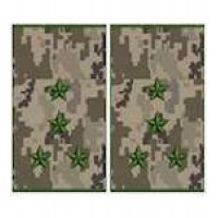 Погони МО муфта вишиті капітан основа український піксель