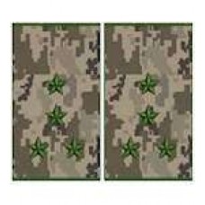 Погоны МО муфта вышитые капитан основа украинский пиксель