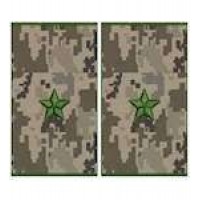 Погони МО муфта вишиті майор основа український піксель