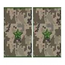 Погоны МО муфта вышитые майор основа украинский пиксель