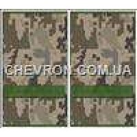 Погоны МО муфта вышитые ефрейтор основа украинский пиксель