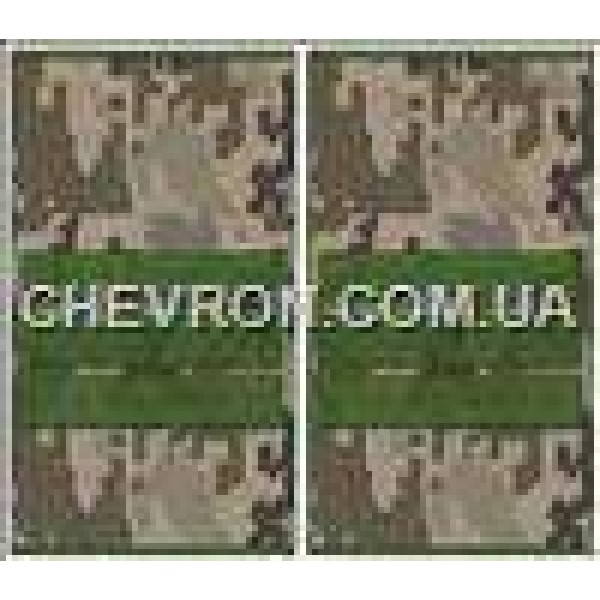 Погоны МО муфта вышитые сержант основа украинский пиксель - 3443364