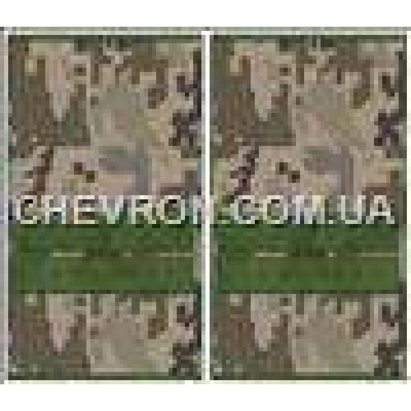 Погоны МО муфта вышитые младший сержант основа украинский пиксель - 3443365