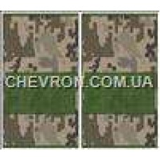 Погоны МО муфта вышитые старший сержант основа украинский пиксель