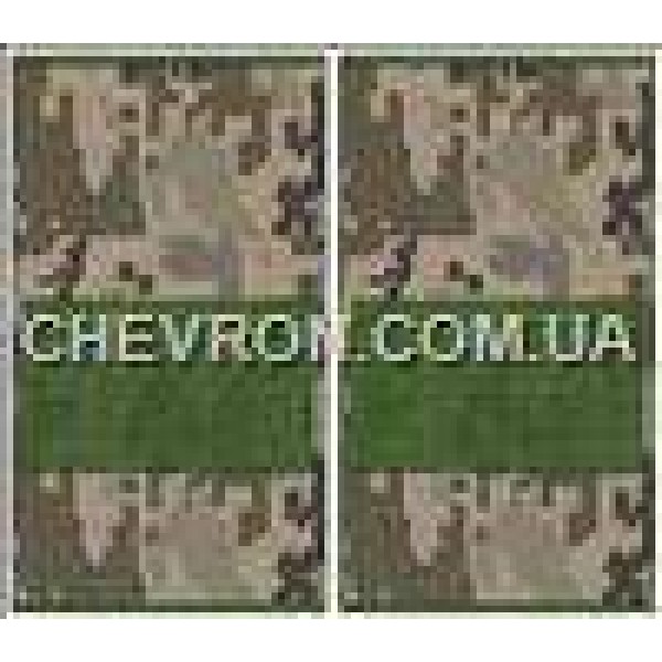 Погоны МО муфта вышитые старший сержант основа украинский пиксель - 3443368