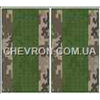 Погони МО муфта вишиті старшина основа український піксель