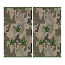 Погоны МО муфта вышитые старший лейтенант основа украинский пиксель