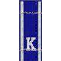 Погоны курсантские б.К забивка шашечка