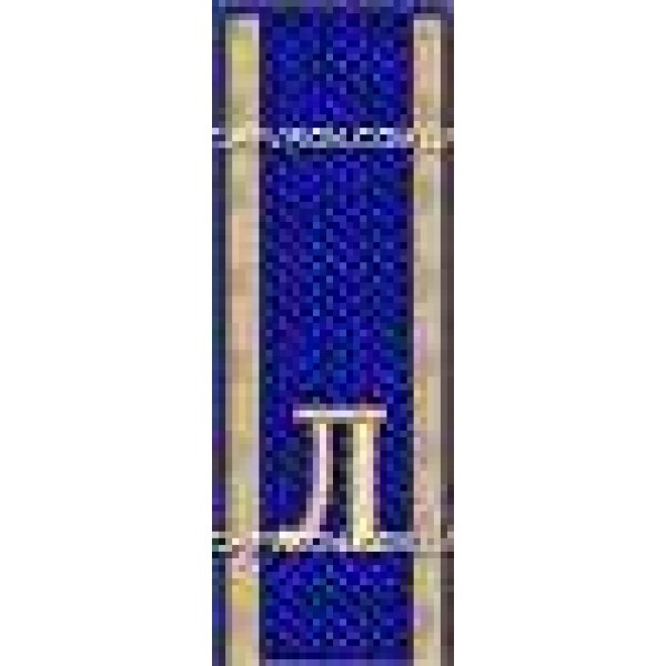 Погоны курсантские б.Л забивка шашечка золотые полосы - 3443381