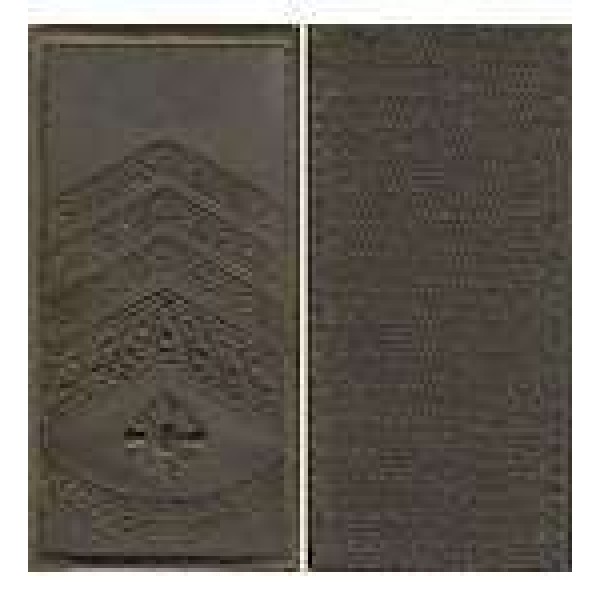 Погоны МО липучка вышитые главный мастер-сержант основа олива новые - 3443382