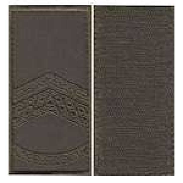 Погоны МО липучка вышитые главный штаб-сержант основа олива новые - 3443384