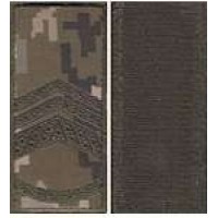 Погони МО липучка вишиті майстер-сержант основа укр.піксель нові