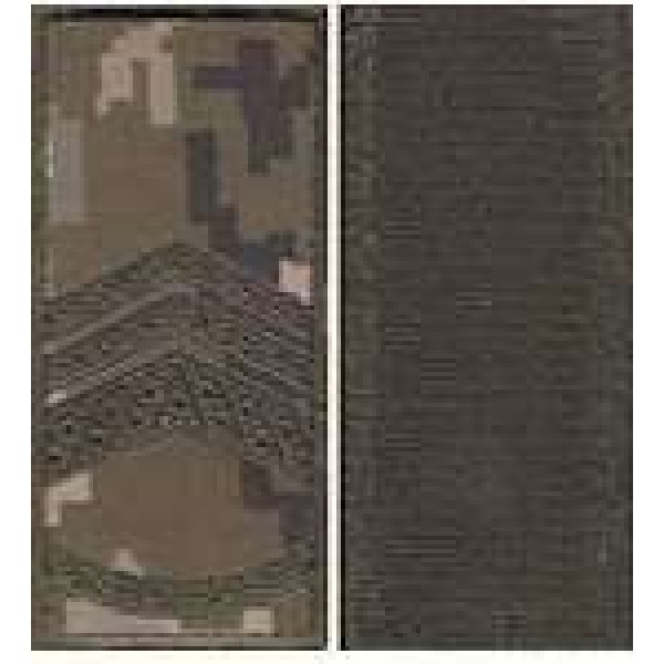 Погоны МО липучка вышитые мастер-сержант основа укр.пиксель новые - 3443389