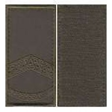 Погони МО липучка вишиті штаб-сержант основа олива нові