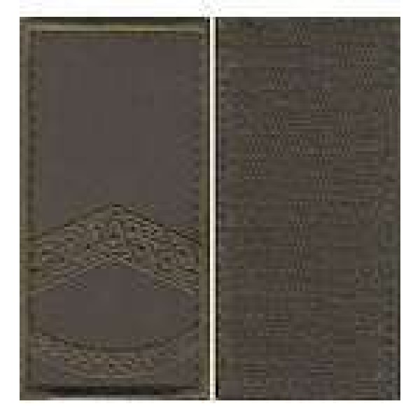 Погоны МО липучка вышитые штаб-сержант основа олива новые - 3443390