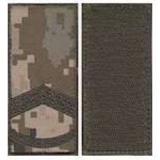 Погони МО липучка вишиті штаб-сержант основа укр.піксель нові