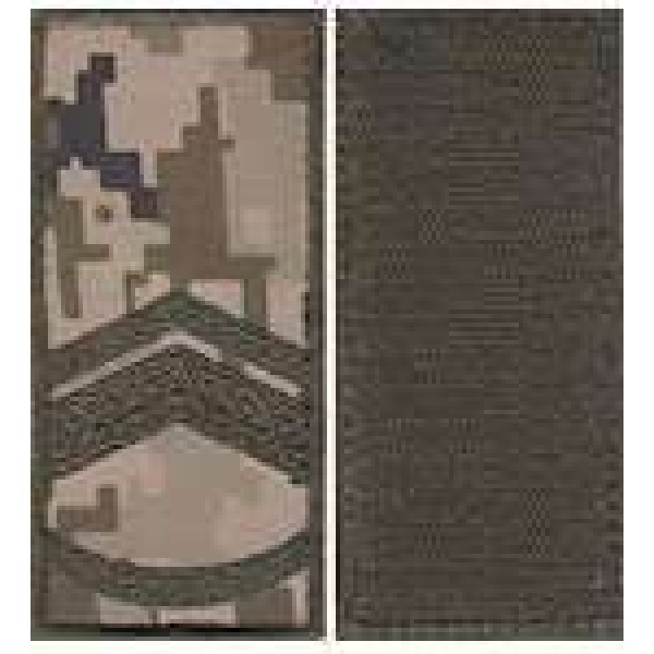 Погоны МО липучка вышитые главный штаб-сержант основа укр.пиксель новые - 3443398