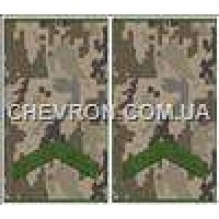 Погони МО муфта європейського зразка єфрейтор основа український піксель