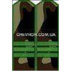 Погоны МО вышитые сержант