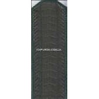 Погоны МО лентоткацкие рядового состава на рубашку