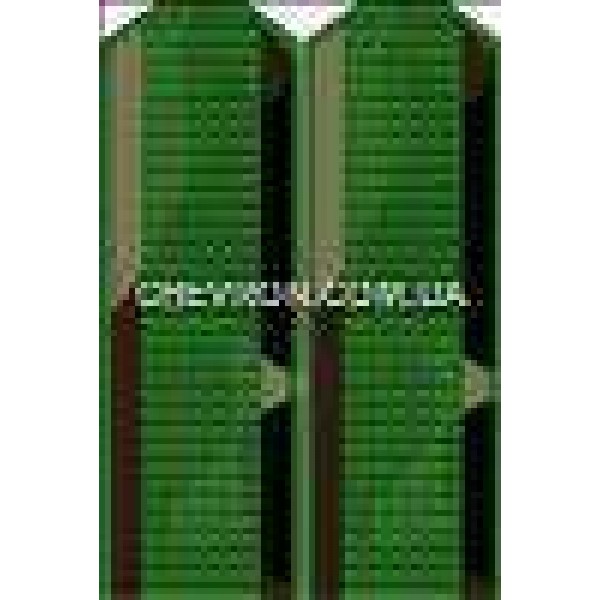 Погоны МО вышитые старшина - 3443432