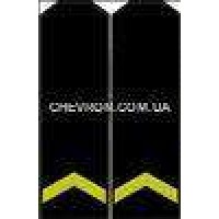 Погони ВМФ вишиті єфрейтор