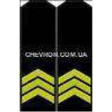 Погоны ВМФ вышитые сержант