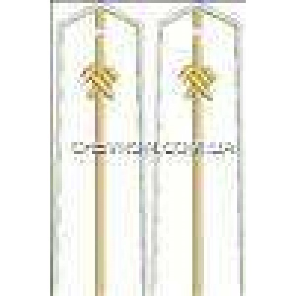 Погоны ж/д на рубашку младшие - 3443469