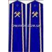 Погони ж/д пришивні старші