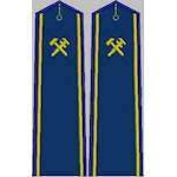 Погоны ж/д пришивные рядовые - 3443491