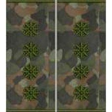 Погони Капітан Поліції муфта (бундес)