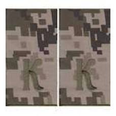 Погоны МО муфта вышитые курсант укр.пиксель