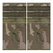 Погоны МО муфта вышитые курсант-сержант укр.пиксель