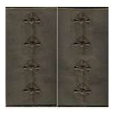 Погоны МО муфта вышитые капитан основа олива новые